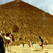 1980 Egypt Cheop Handstand 2